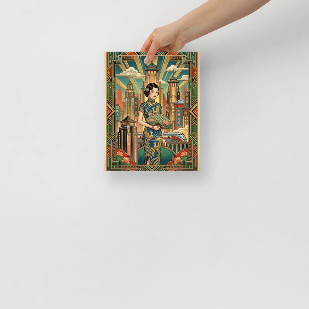 'Shanghai Moderne' — a Art Deco print. An intricate illustration of an elegant woman in a qipao standing before a blending of Art Deco skyscrapers and Chinese pagodas, a sophisticated choice for a living room.