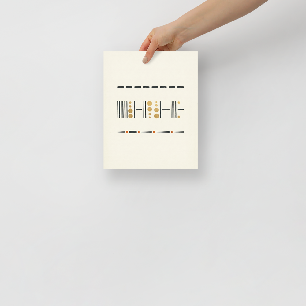 'Golden Rhythms' — a Minimalism,Geometric abstract art print. A minimalist artwork featuring horizontal bands of black lines and gold circles on a cream background, perfect for a contemporary entryway.
