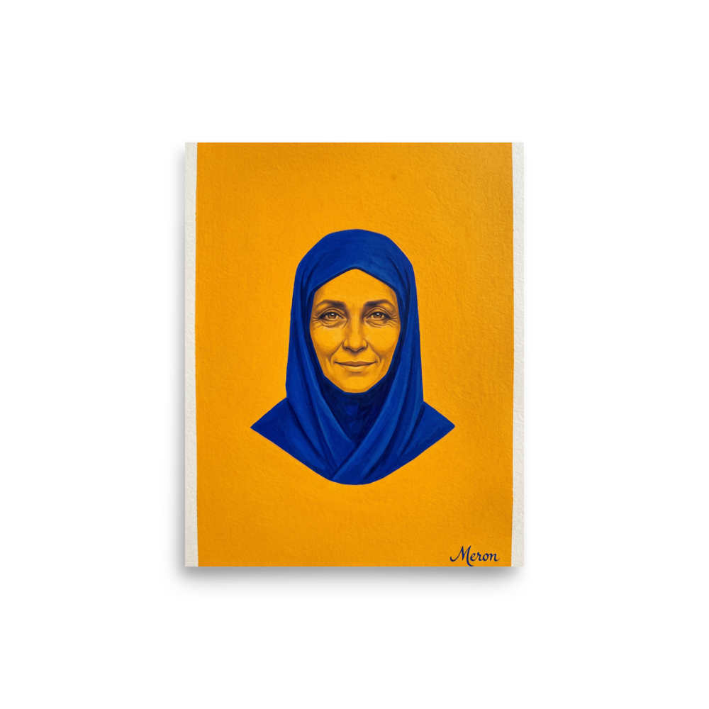 'Azure Serenity' — a Pop art print. A vibrant portrait of an older woman wearing a blue hijab set against a yellow background, perfect for a modern Living Room.
