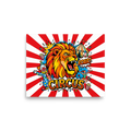 'Roar of the Circus' — a Pop art print. A vibrant pop art poster featuring a roaring lion, a clown, and an acrobat against a red and white sunburst, ideal for a bold Playroom or Game Room.