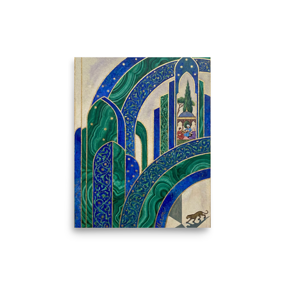 'Malachite Palace' — a Art Deco print. An intricate illustration of green and blue Art Deco arches with gold stars, framing a small traditional pavilion and a leopard, suited for a Library.