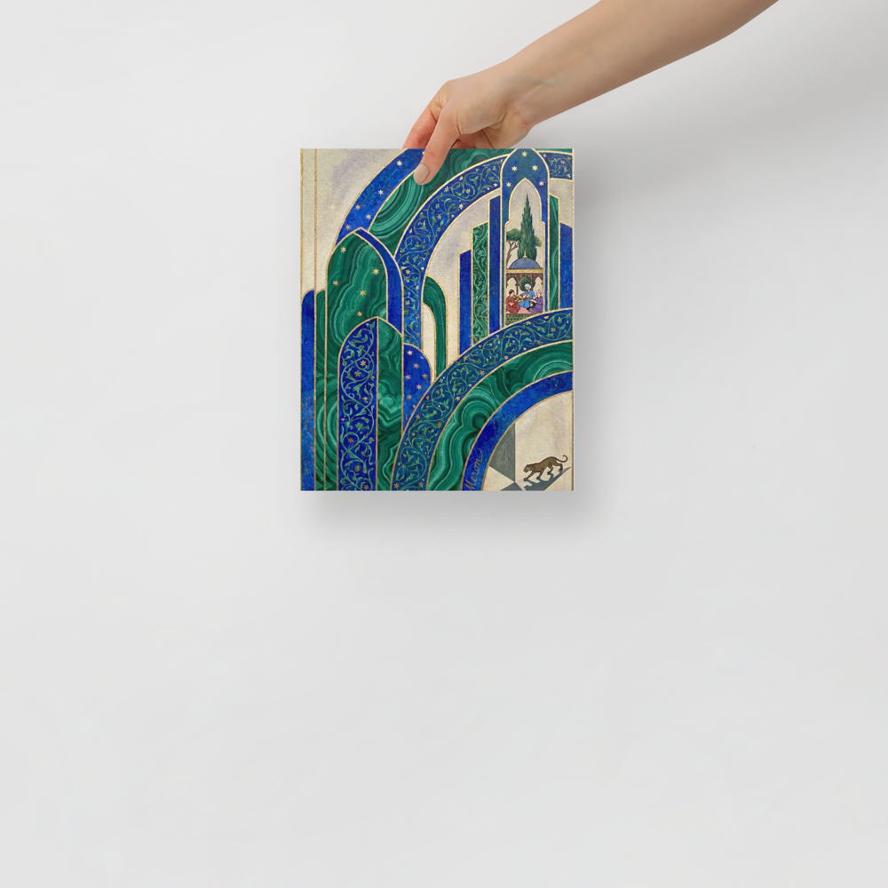 'Malachite Palace' — a Art Deco print. An intricate illustration of green and blue Art Deco arches with gold stars, framing a small traditional pavilion and a leopard, suited for a Library.