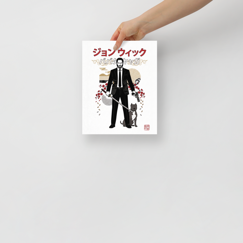 'The Baba Yaga' — a Pop art,Japanese art print. An action hero in a black suit holds a katana beside his dog with Japanese calligraphy, bringing striking presence to a game room.