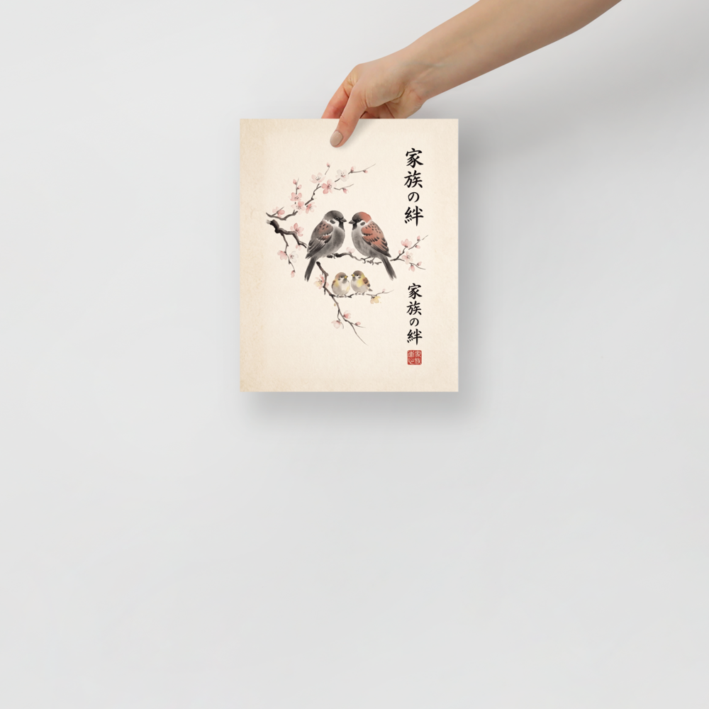 'Sparrows of Spring' — a Shin hanga,Japanese art print. A delicate Japanese ink wash painting of a sparrow family on a cherry blossom branch, making peaceful bedroom or nursery wall art.