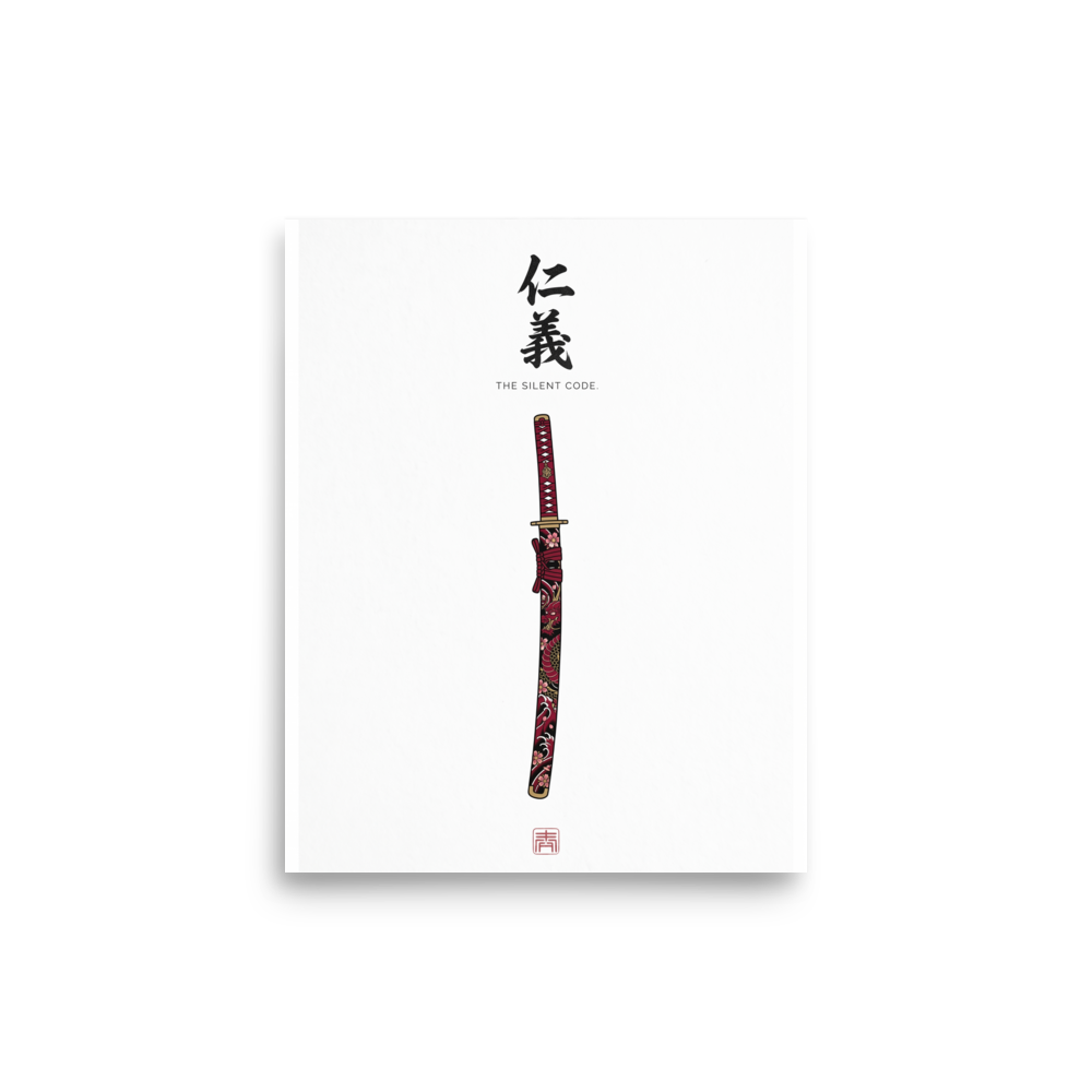 'The Silent Code' — a Shin hanga print. A vertical minimalist illustration of an ornate red sheathed katana sword with Japanese calligraphy on white, ideal for office wall art.