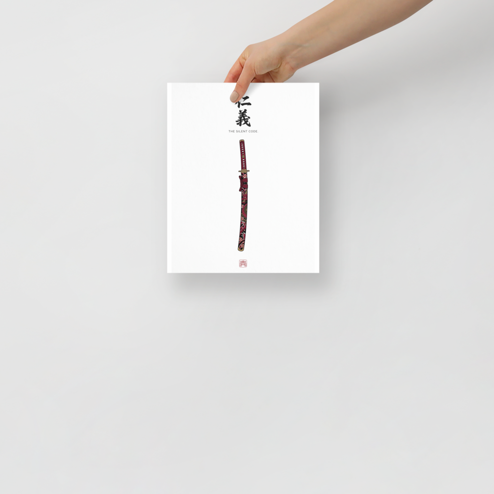 'The Silent Code' — a Shin hanga print. A vertical minimalist illustration of an ornate red sheathed katana sword with Japanese calligraphy on white, ideal for office wall art.
