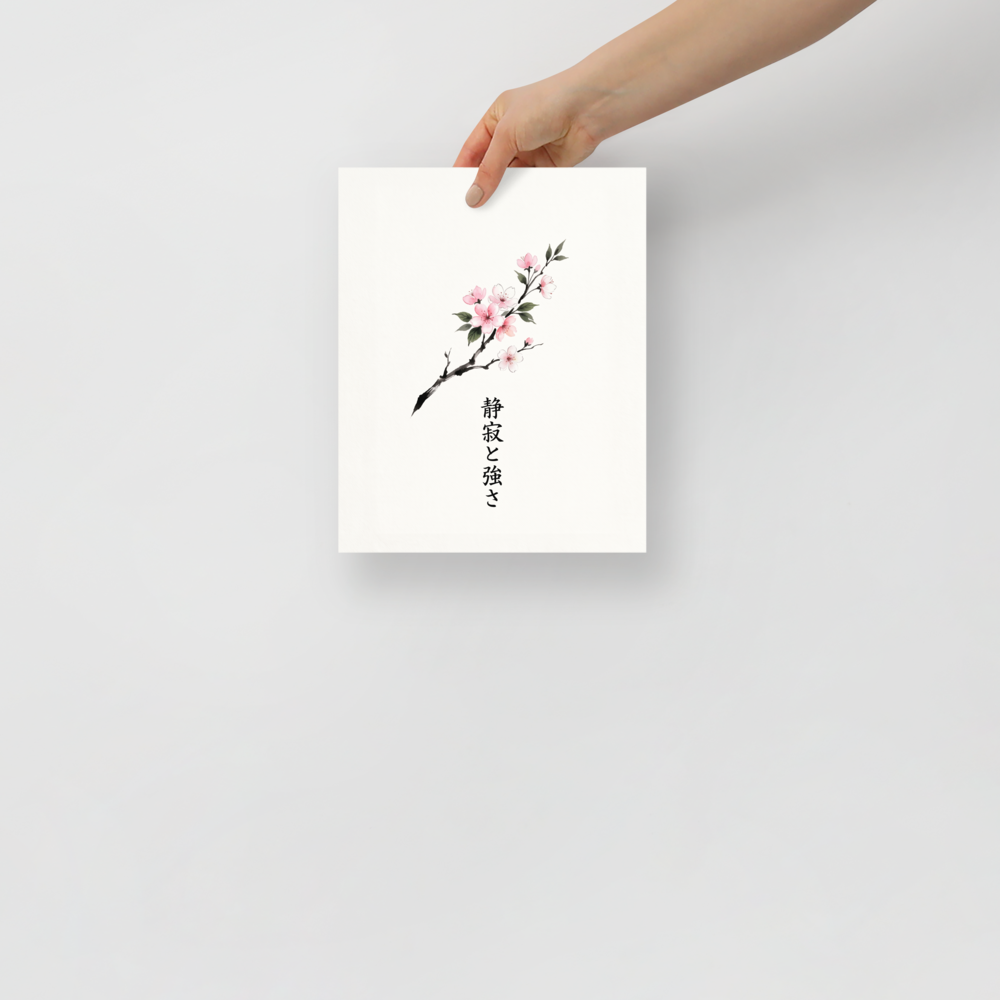 'Sakura in Bloom' — a Shin hanga print. A single cherry blossom bough with pastel pink flowers and Japanese calligraphy on crisp textured paper, ideal for a tranquil bedroom.