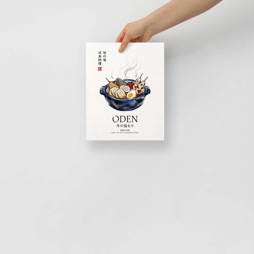 'Art of Oden' — a Shin hanga print. An illustration of a steaming blue pot of Japanese oden hotpot with calligraphy on a clean white background, ideal for kitchen wall art.