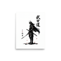 'Way of the Warrior' — a Shin hanga print. A samurai warrior in dark armor stands with a drawn sword beside bold Japanese calligraphy on a white background, ideal for office wall decor.