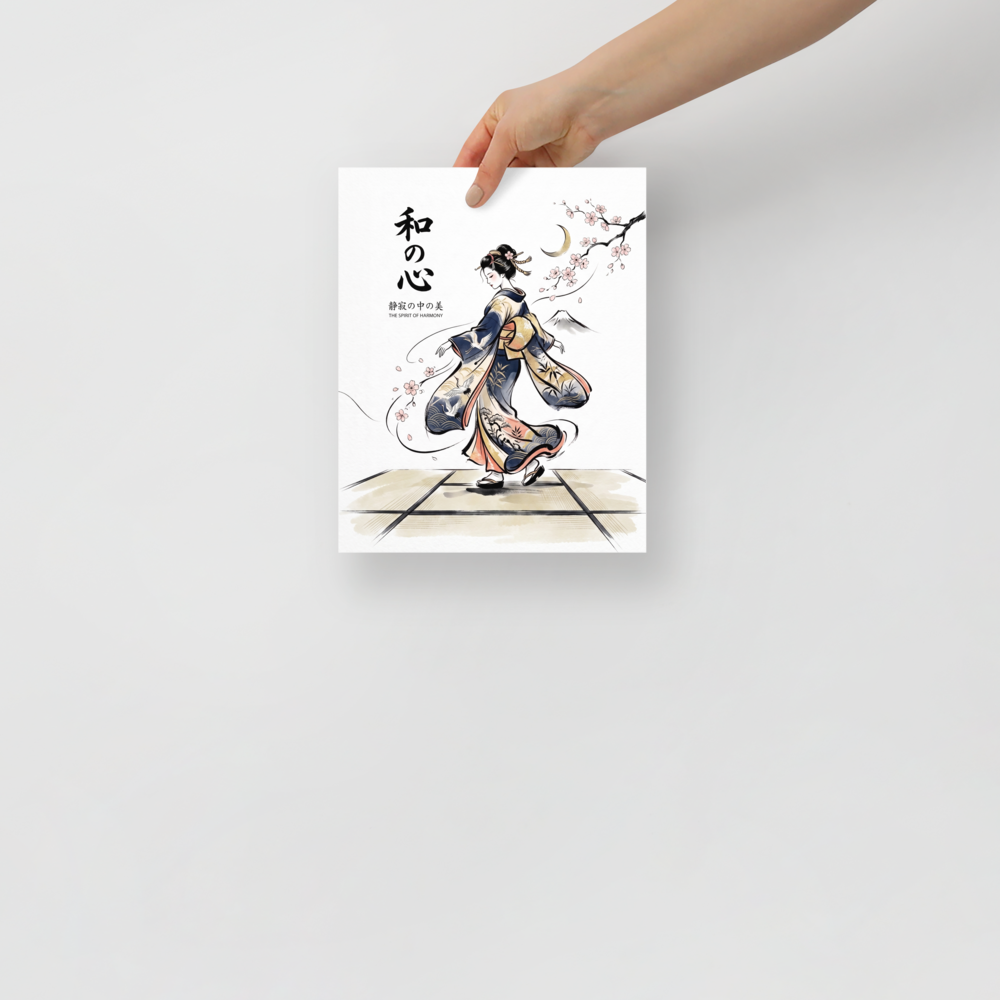 'Spirit of Harmony' by Meron. A woman wearing a flowing crane-patterned kimono walks across tatami mats beside cherry blossoms and calligraphy reading The Spirit of Harmony, ideal for a serene bedroom. A Shin hanga wall art print.