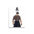 A man from behind displaying a detailed red dragon Japanese tattoo with calligraphy above, perfect for striking man cave wall art. Available as the Shin hanga art print 'Dragon Honor'.