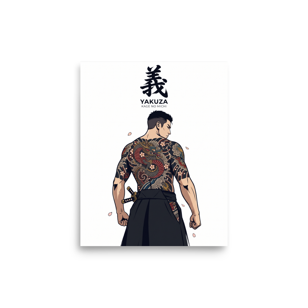 A man from behind displaying a detailed red dragon Japanese tattoo with calligraphy above, perfect for striking man cave wall art. Available as the Shin hanga art print 'Dragon Honor'.