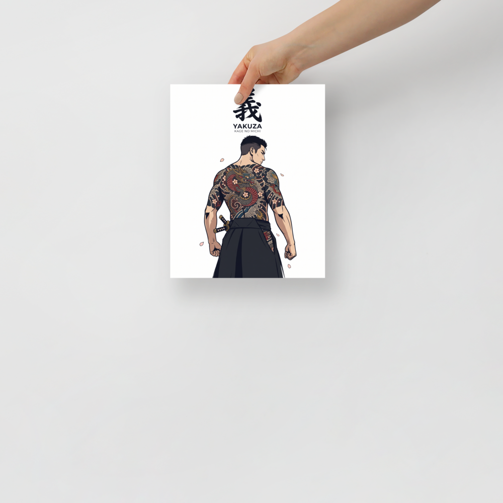 A striking Shin hanga print, 'Dragon Honor'. A man from behind displaying a detailed red dragon Japanese tattoo with calligraphy above, perfect for striking man cave wall art.
