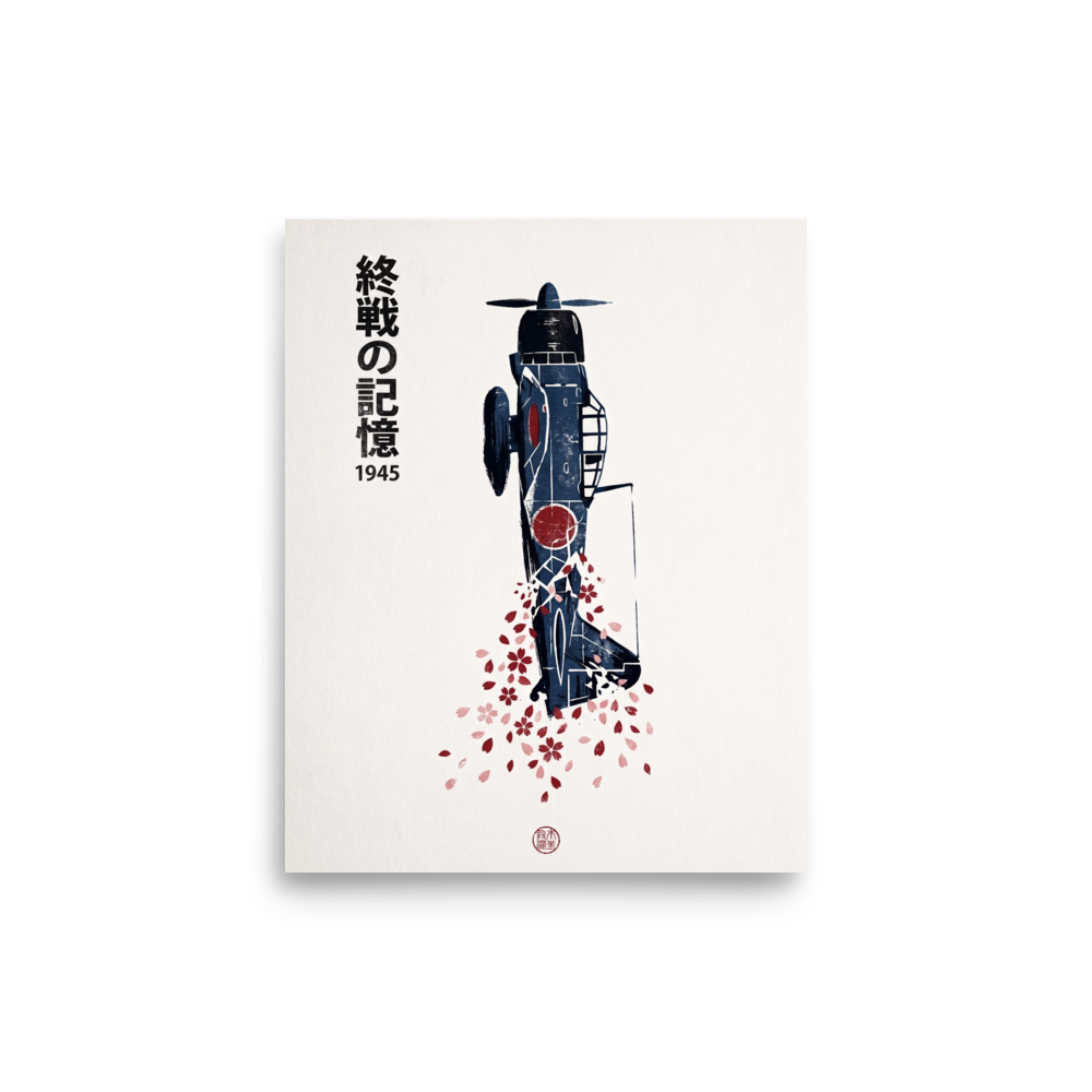 'Memories of 1945'. A Japanese fighter plane dissolves into cherry blossom petals with calligraphy, bringing reflective historical depth to an office. Offered as a Shin hanga print.