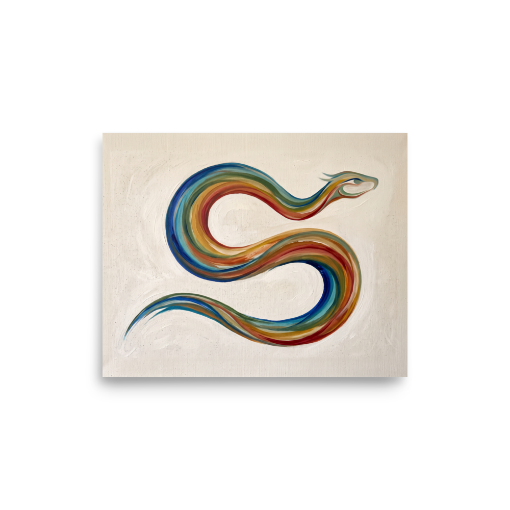 'Path of the Rainbow Serpent'. Minimalist painting of the mythical Rainbow Serpent in colorful sweeping S-curves, perfect wall art for an entryway. Offered as a Modernism print.