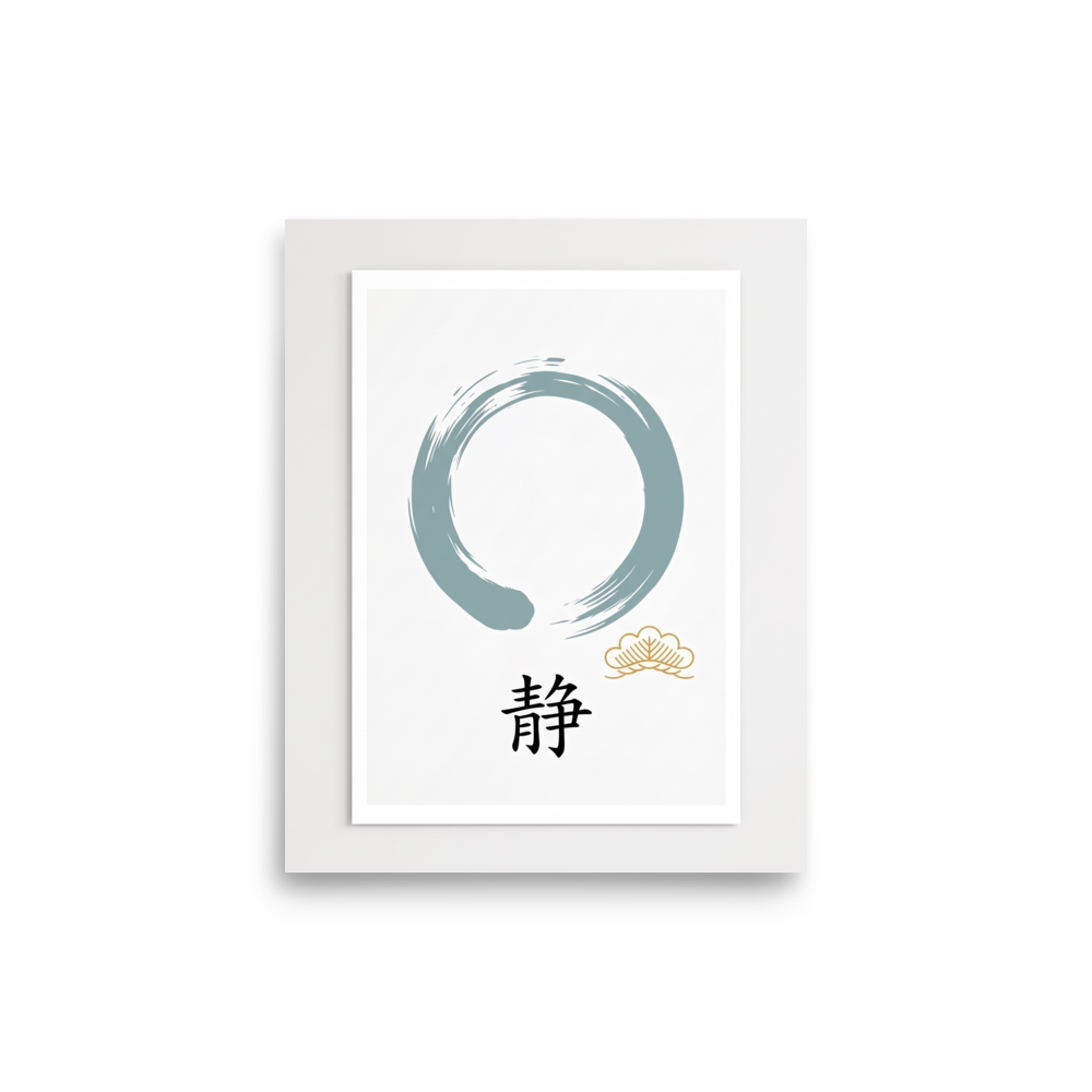 'Circle of Stillness' by Meron. A minimalist Zen Enso circle in slate blue accompanied by Japanese calligraphy and a golden crest on white, ideal for serene bedroom wall art. A Shin hanga wall art print.