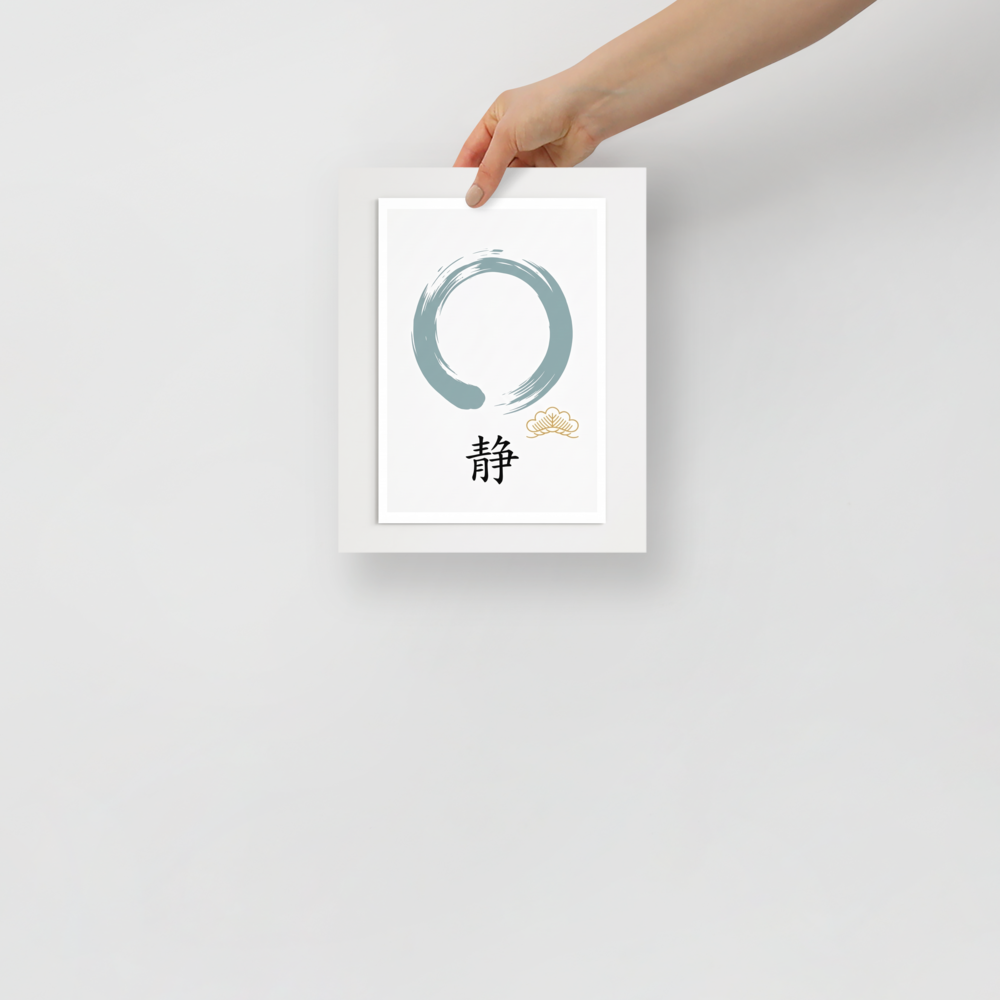 'Circle of Stillness', Shin hanga wall art in cadet blue and white. A minimalist Zen Enso circle in slate blue accompanied by Japanese calligraphy and a golden crest on white, ideal for serene bedroom wall art.
