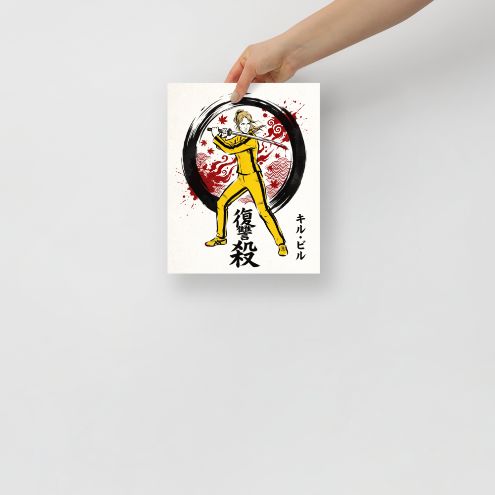 A warrior in a yellow tracksuit holds a katana framed by an ink circle and calligraphy, bringing striking energy to a game room. A Shin hanga art print titled 'The Path of Vengeance'.