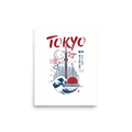 'Tokyo Horizons', a Shin hanga wall art print. An illustration of Tokyo combining skyscrapers, the Great Wave, a train, and cherry blossoms under bold red brush lettering, perfect for living room wall art.
