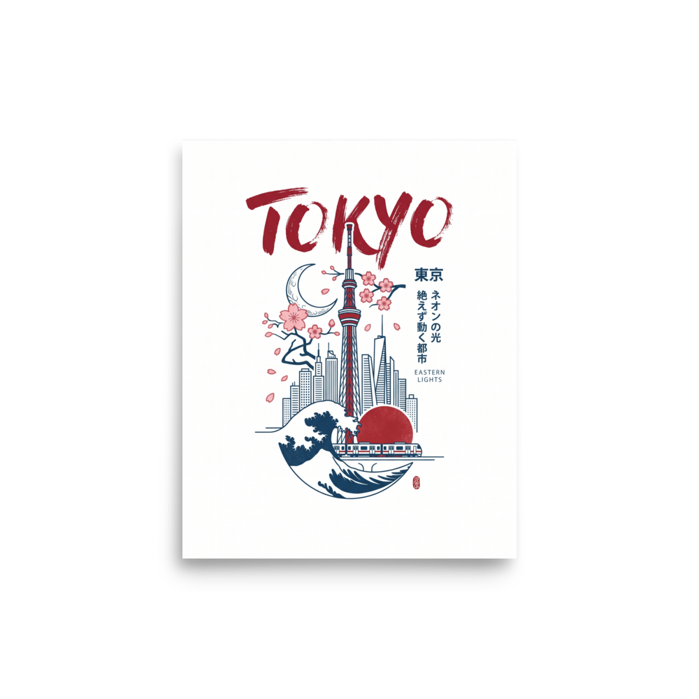 'Tokyo Horizons', a Shin hanga wall art print. An illustration of Tokyo combining skyscrapers, the Great Wave, a train, and cherry blossoms under bold red brush lettering, perfect for living room wall art.