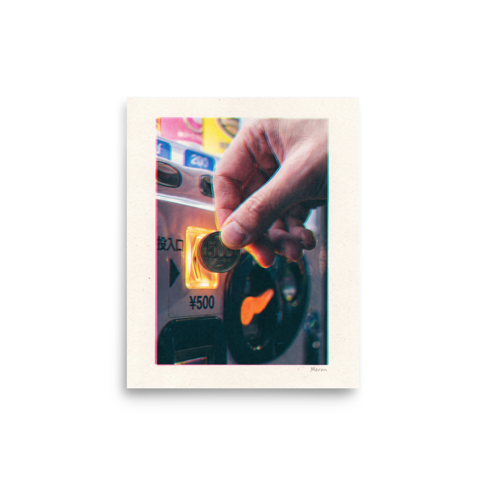 Fine art print 'Insert Coin' in a Digital art style. A hand inserting a 500 Yen coin into a Japanese vending machine with glowing lights in a retro apartment.