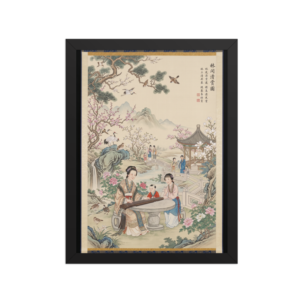 'Melody in the Spring Garden' — a Fine Art print. Perfect for a living room, this traditional Chinese Gongbi style painting features a woman playing a guqin in a lush garden with blossoming flowers, pine trees, cranes, a pavilion, and distant misty mountains.