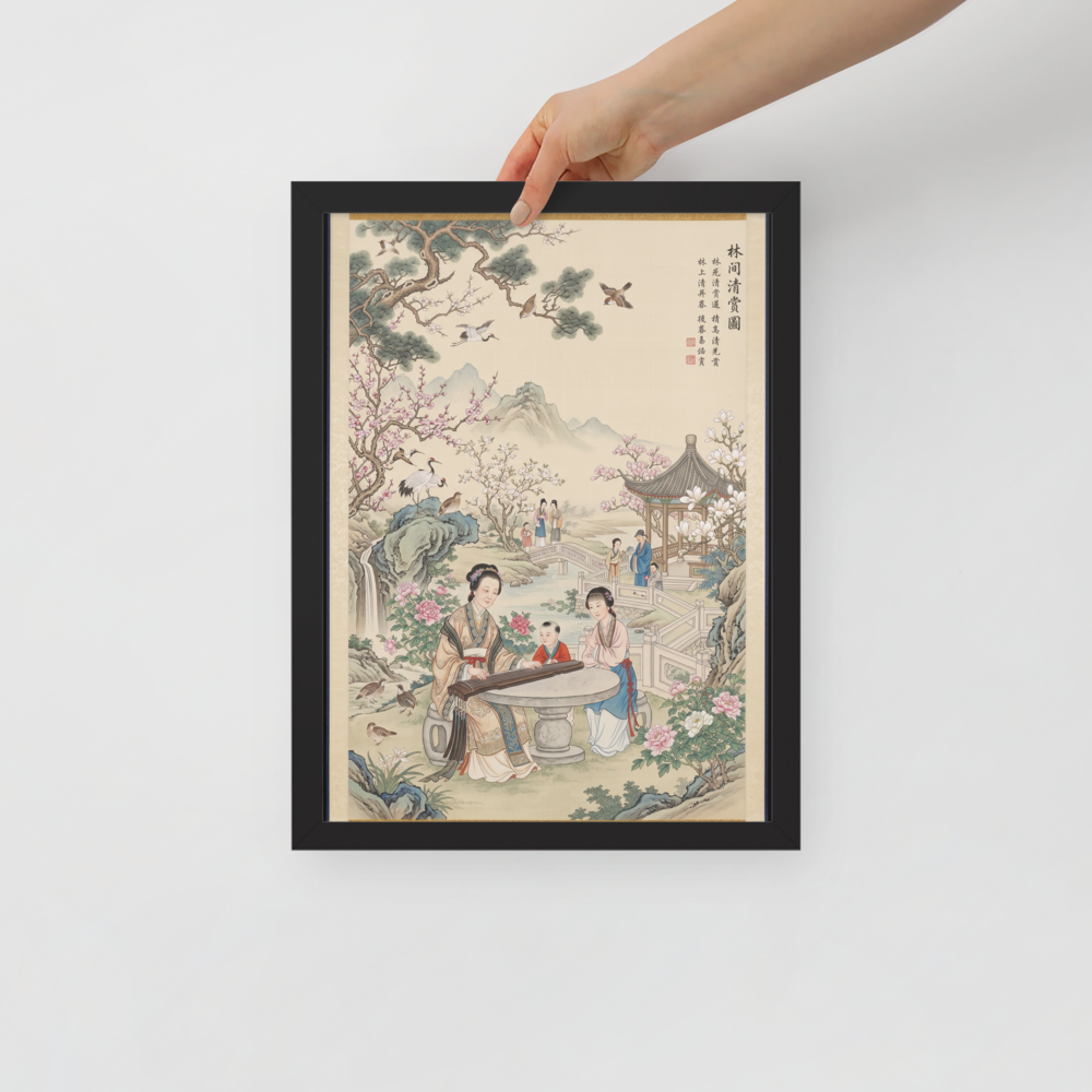 'Melody in the Spring Garden' — a Fine Art print. Perfect for a living room, this traditional Chinese Gongbi style painting features a woman playing a guqin in a lush garden with blossoming flowers, pine trees, cranes, a pavilion, and distant misty mountains.