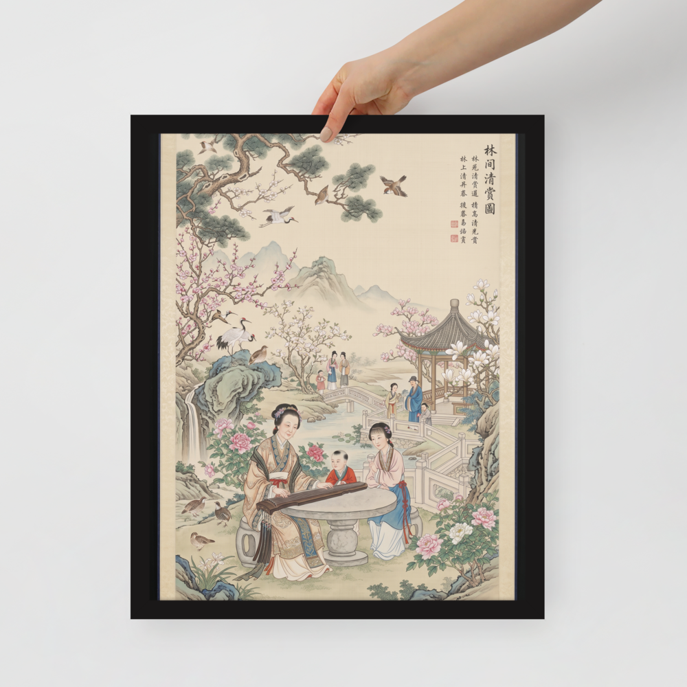 'Melody in the Spring Garden' — a Fine Art print. Perfect for a living room, this traditional Chinese Gongbi style painting features a woman playing a guqin in a lush garden with blossoming flowers, pine trees, cranes, a pavilion, and distant misty mountains.