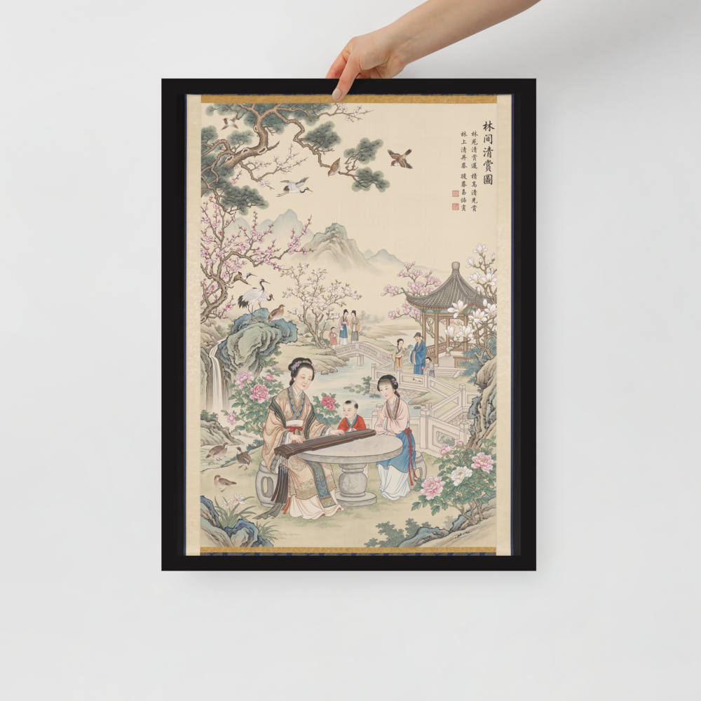 'Melody in the Spring Garden' — a Fine Art print. Perfect for a living room, this traditional Chinese Gongbi style painting features a woman playing a guqin in a lush garden with blossoming flowers, pine trees, cranes, a pavilion, and distant misty mountains.