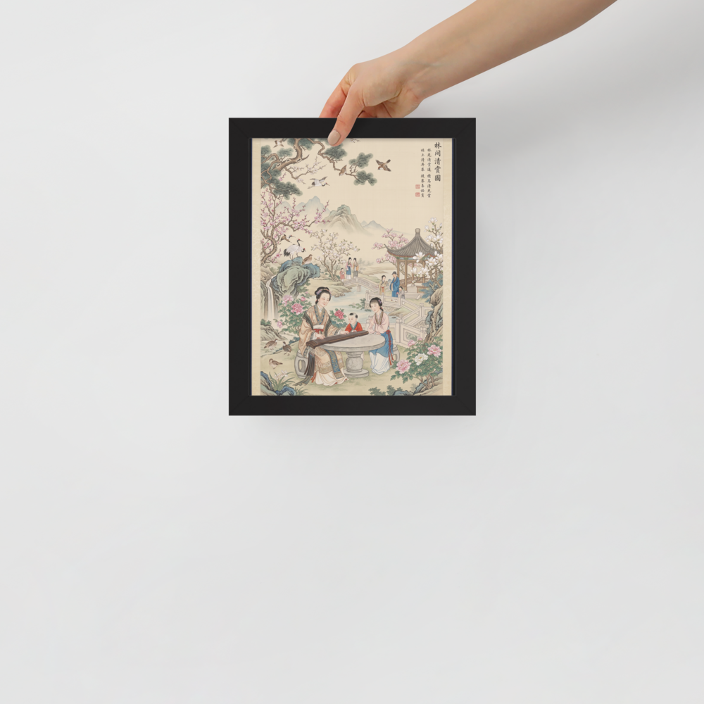'Melody in the Spring Garden' — a Fine Art print. Perfect for a living room, this traditional Chinese Gongbi style painting features a woman playing a guqin in a lush garden with blossoming flowers, pine trees, cranes, a pavilion, and distant misty mountains.