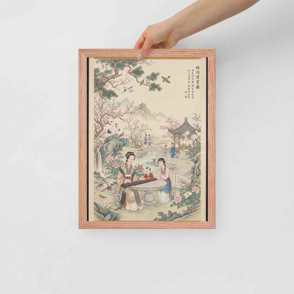 'Melody in the Spring Garden' — a Fine Art print. Perfect for a living room, this traditional Chinese Gongbi style painting features a woman playing a guqin in a lush garden with blossoming flowers, pine trees, cranes, a pavilion, and distant misty mountains.