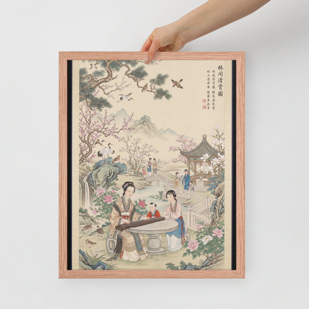 'Melody in the Spring Garden' — a Fine Art print. Perfect for a living room, this traditional Chinese Gongbi style painting features a woman playing a guqin in a lush garden with blossoming flowers, pine trees, cranes, a pavilion, and distant misty mountains.