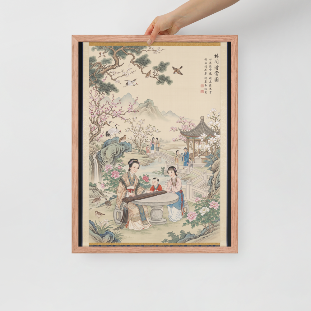 'Melody in the Spring Garden' — a Fine Art print. Perfect for a living room, this traditional Chinese Gongbi style painting features a woman playing a guqin in a lush garden with blossoming flowers, pine trees, cranes, a pavilion, and distant misty mountains.