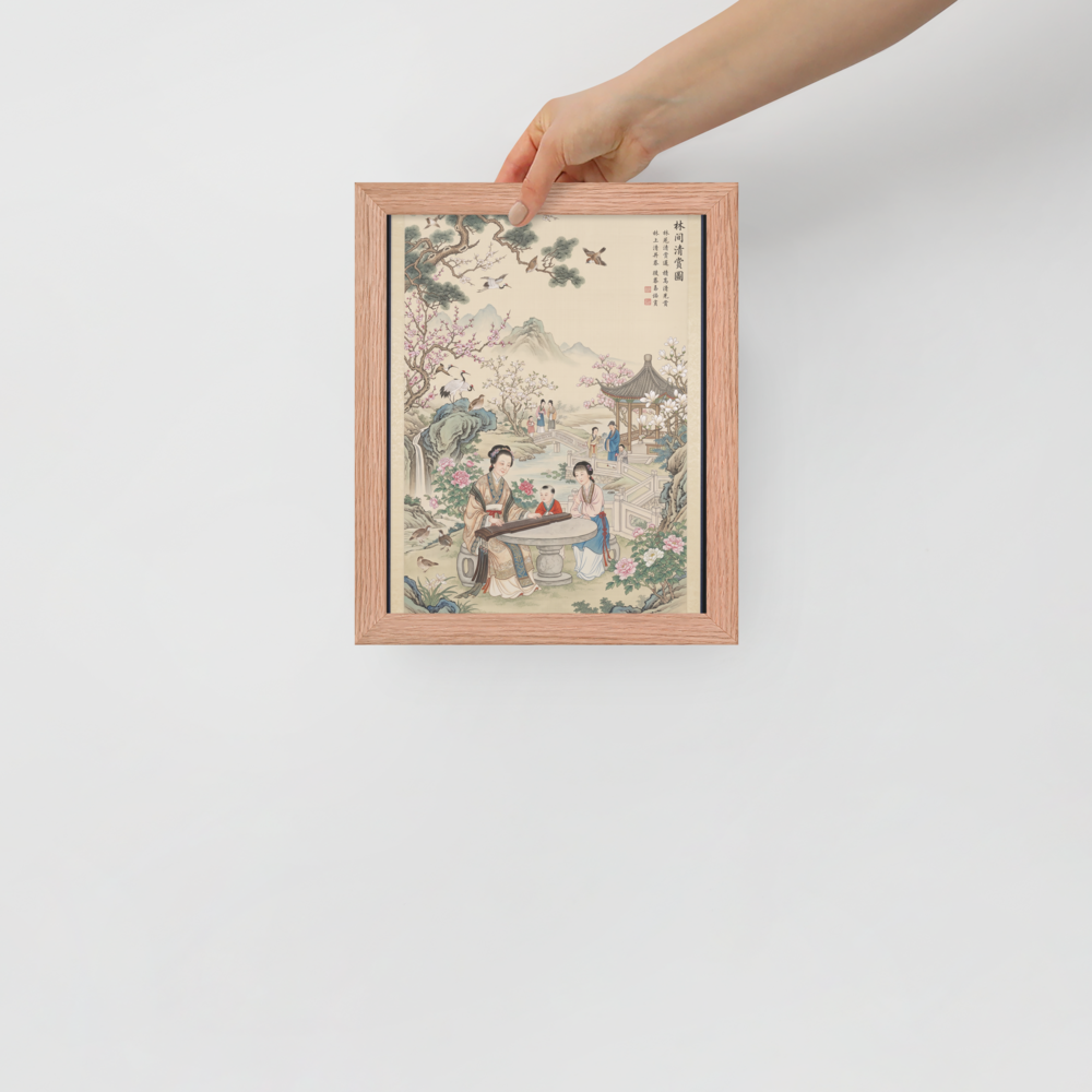 'Melody in the Spring Garden' — a Fine Art print. Perfect for a living room, this traditional Chinese Gongbi style painting features a woman playing a guqin in a lush garden with blossoming flowers, pine trees, cranes, a pavilion, and distant misty mountains.