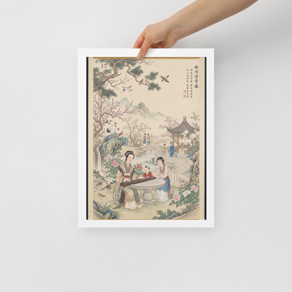 'Melody in the Spring Garden' — a Fine Art print. Perfect for a living room, this traditional Chinese Gongbi style painting features a woman playing a guqin in a lush garden with blossoming flowers, pine trees, cranes, a pavilion, and distant misty mountains.