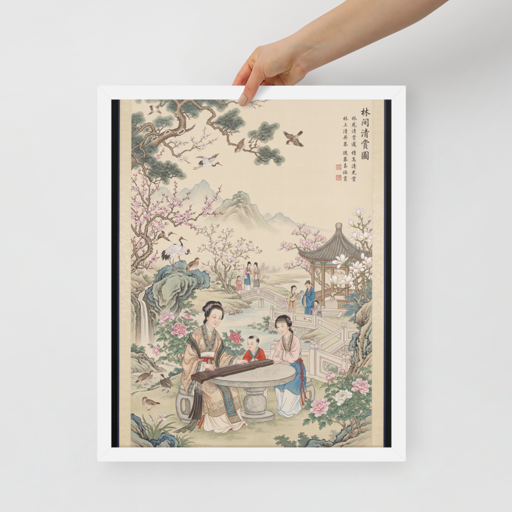 'Melody in the Spring Garden' — a Fine Art print. Perfect for a living room, this traditional Chinese Gongbi style painting features a woman playing a guqin in a lush garden with blossoming flowers, pine trees, cranes, a pavilion, and distant misty mountains.