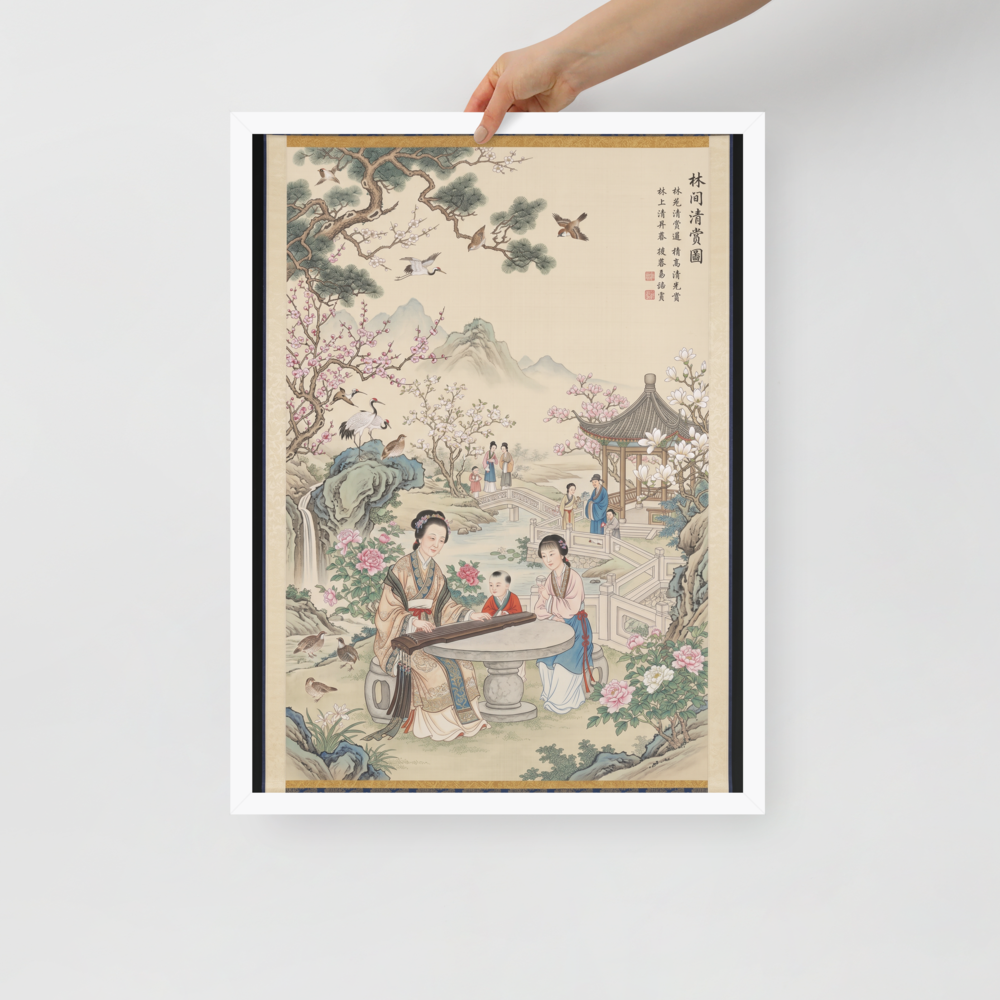 'Melody in the Spring Garden' — a Fine Art print. Perfect for a living room, this traditional Chinese Gongbi style painting features a woman playing a guqin in a lush garden with blossoming flowers, pine trees, cranes, a pavilion, and distant misty mountains.