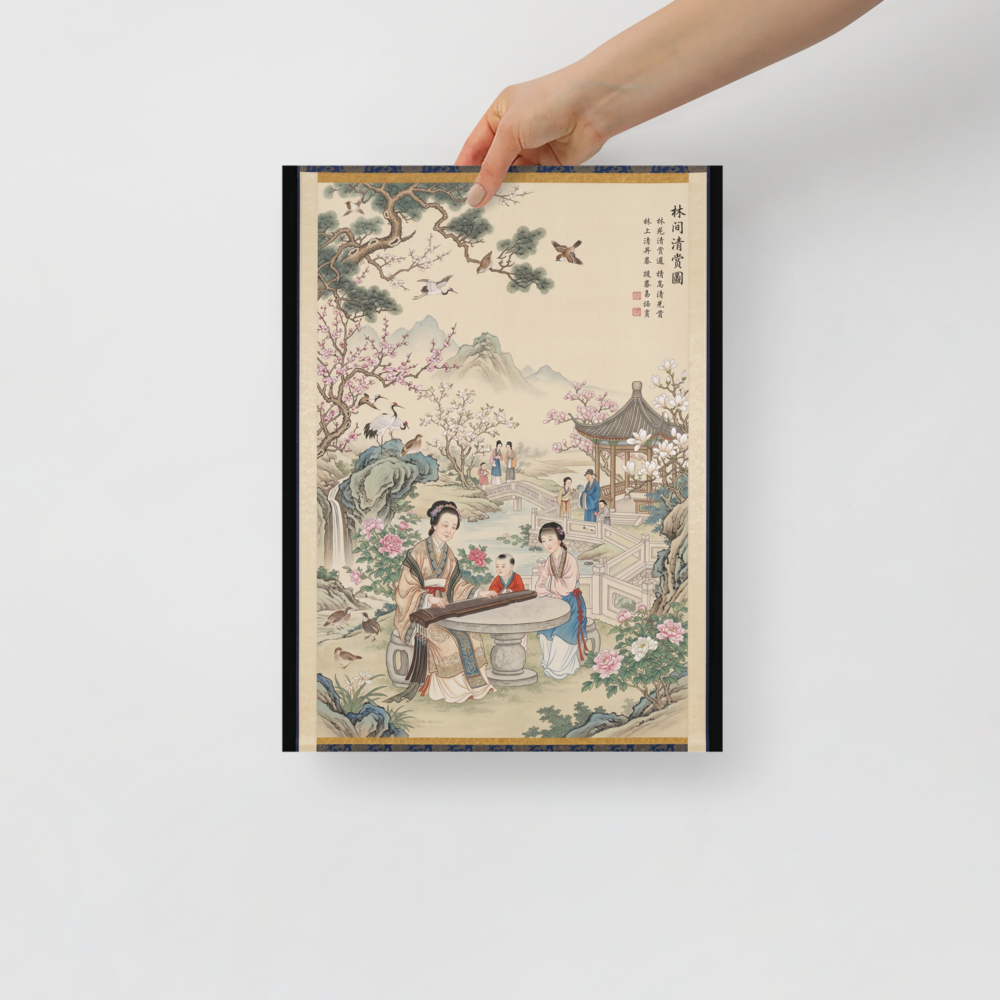 'Melody in the Spring Garden' — a Fine Art print. Perfect for a living room, this traditional Chinese Gongbi style painting features a woman playing a guqin in a lush garden with blossoming flowers, pine trees, cranes, a pavilion, and distant misty mountains.