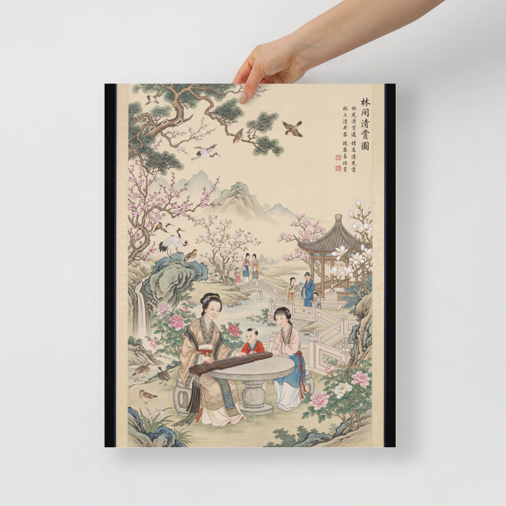 'Melody in the Spring Garden' — a Fine Art print. Perfect for a living room, this traditional Chinese Gongbi style painting features a woman playing a guqin in a lush garden with blossoming flowers, pine trees, cranes, a pavilion, and distant misty mountains.