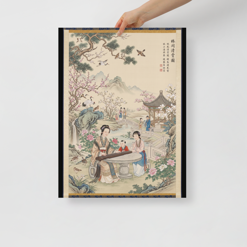 'Melody in the Spring Garden' — a Fine Art print. Perfect for a living room, this traditional Chinese Gongbi style painting features a woman playing a guqin in a lush garden with blossoming flowers, pine trees, cranes, a pavilion, and distant misty mountains.