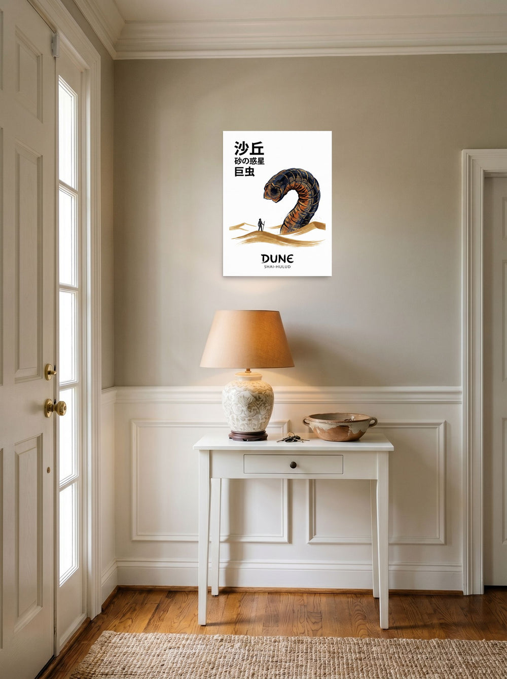 A 18x24 inch unframed paper Pop art,Japanese art print of 'Lord of the Desert' hanging in an entryway near a console.