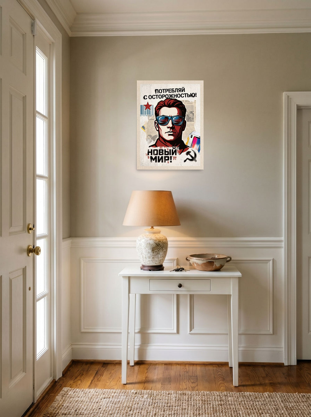 'Consume With Caution' hanging in an entryway near a console, printed as unframed paper at 18x24 inch.