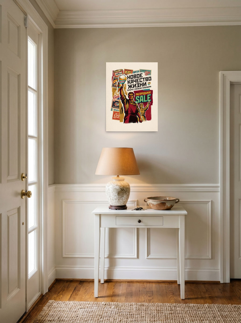 'New Quality of Life' as a unframed paper print, 18x24 inch, hanging in an entryway near a console.