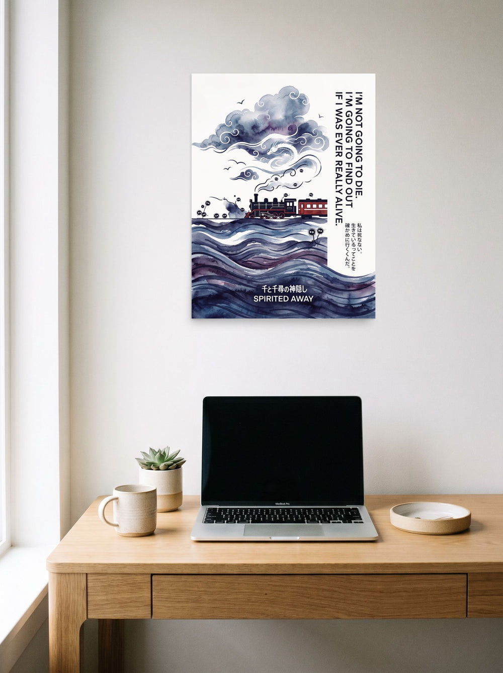 A 18x24 inch unframed paper Shin hanga,Japanese art print of 'Journey Through the Clouds' hanging above a worktable with a laptop.