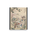 'Melody in the Spring Garden' — a Fine Art print. Perfect for a living room, this traditional Chinese Gongbi style painting features a woman playing a guqin in a lush garden with blossoming flowers, pine trees, cranes, a pavilion, and distant misty mountains.