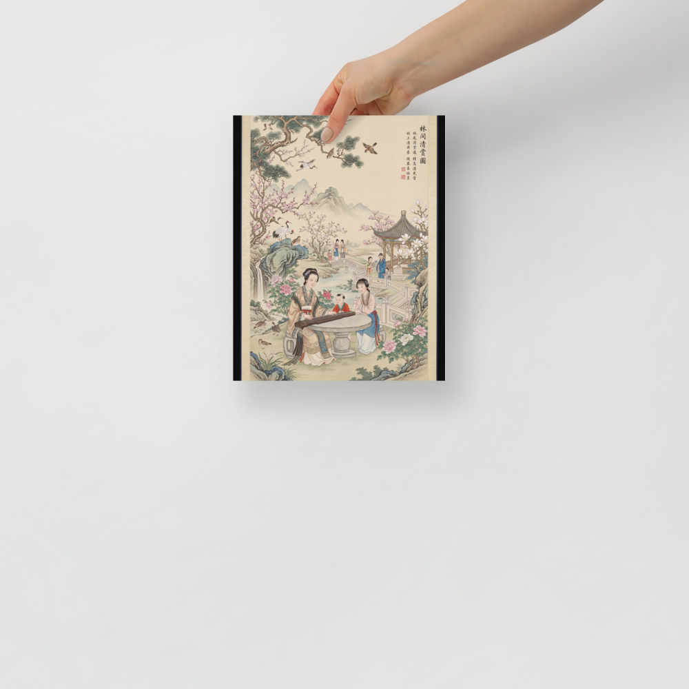 'Melody in the Spring Garden' — a Fine Art print. Perfect for a living room, this traditional Chinese Gongbi style painting features a woman playing a guqin in a lush garden with blossoming flowers, pine trees, cranes, a pavilion, and distant misty mountains.